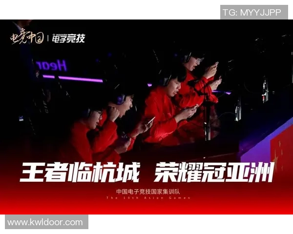 电竞比分深度对话王伟探寻王者荣耀背后的奋斗与梦想